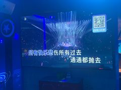 -UK派对KTV(日月广场店)