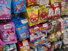 -Olé精品超市(北京合生汇店)