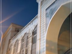 -中国伊斯兰教经学院