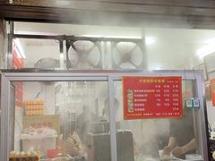 -小吴肠粉