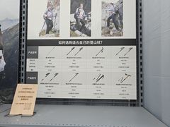 -迪卡侬(瓯海店)