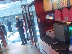 -老板恋上鱼(恒隆广场店)