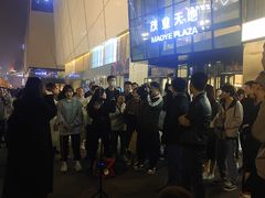 -太原茂业天地购物中心