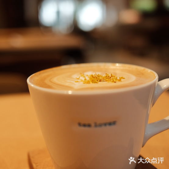 33 Coffee·Brunch