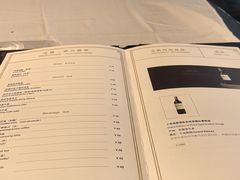 -戈雅法餐厅(世界城广场店)