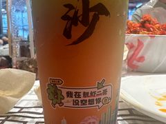 -靓虾二哥·龙虾馆(大塘总店)