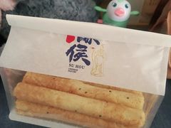 -酥侯糕点(广东路店)