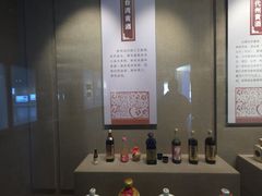 -中国黄酒博物馆
