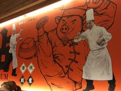 -点点心(微风信义店)