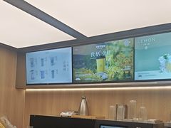-爷爷不泡茶 NOYEYENOTEA(长沙五江天街店)