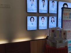-欧立口腔(香雪店)