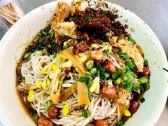 宋记海南粉-宋记海南粉传承老店(人民西路店)