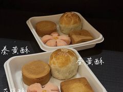 -陕拾叁(大雁塔店)