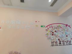 -Tomado绿色烘焙(大尧三路店)