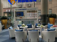 -中国建设银行(北京东四支行)