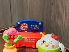 -海底捞火锅(航洋城店)