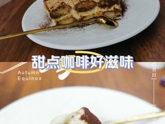 -via coffee(万象城店)