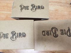 -Pie Bird(新闸路店)