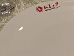 -勺园中餐厅