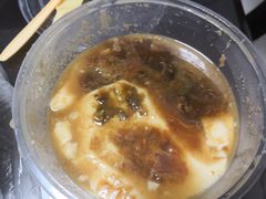 豆腐脑-真素诚·清真(新华路店)