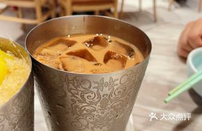 Frozen Signature Creamy Milk Tea
