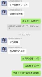 -小阿福儿童摄影(华中智谷店)