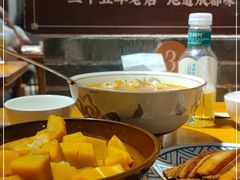 -永乐饭店