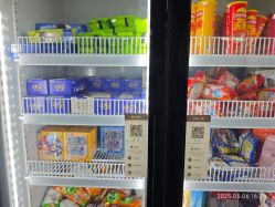 -天津市儿童医院(河西马场院区)