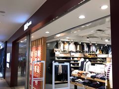 -MUJI无印良品(万科里店)