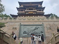 -径山寺