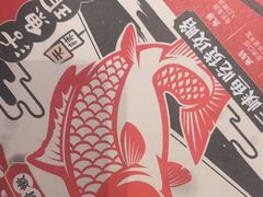 -天辣(金桥啦啦宝都店)
