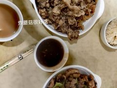 干煸鱿鱼-满口香饭店