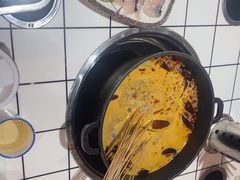 -九街淑芬掌中宝串串公司(内街文化创意园店)