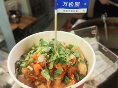 -万松园美食街