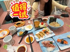-元气寿司(环球港店)