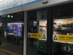 -石厦(地铁站)