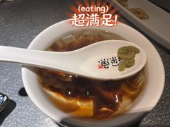 -探鱼·鲜青椒爽麻烤鱼(广州南沙万达广场店)