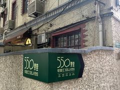 -嘉善老市
