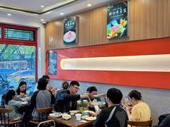 -揽月斋炙子烤肉·清真(安定门·五道营店)