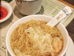 -麦奀云吞面世家(佐敦店)