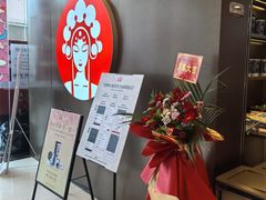 -霸王茶姬(广东东莞塘厦时代城店)