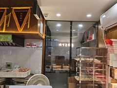 -矮子馅饼(大成路店)