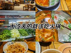 -快活林酸汤鱼鲜品火锅店(甲秀楼店)