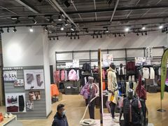 -NIKE品牌体验店(南京东路店)