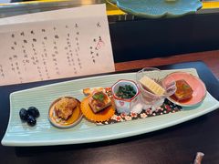 -元熹会席料理