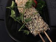 澎湖炸花枝丸-小明同学(三里屯店)