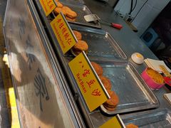 -老徐家柿子饼(北广济街店)