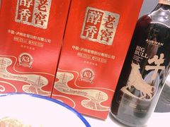 -嵇大厨好灶头农家菜