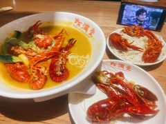 -虾满堂(瑞虹店)
