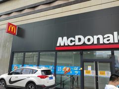 门面-麦当劳(季平店)